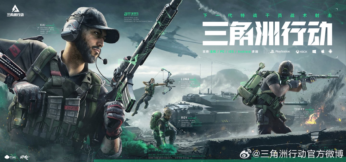 为例 为例